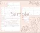 要望たっぷり詰め込んだオリジナルの婚姻届け作ります イラスト、写真加工、何でもOK！1から想いをお聞かせください イメージ2