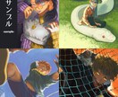 ドラマチックな厚塗りイラストを制作します 動画配信・書籍・ゲームスチルなどに！ イメージ2