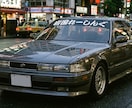 圧倒的最安値★カッティングステッカー作成します カスタムカー・デモカー・レース車両・デコトラ・営業車に イメージ2