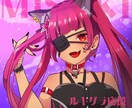 最短即日！SNSで目を惹くアイコン描きます 可愛いからカッコイイまで、あなたのアイコン描きます！ イメージ2