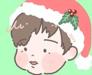 キュートなおめめの赤ちゃん似顔絵をお描きします SNSなどのアイコンにもおすすめです☻ イメージ1