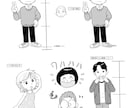 ポップで親しみやすいイラストを描きます アイコン☆キャラデザ☆バラエティあふれる絵で対応いたします！ イメージ5