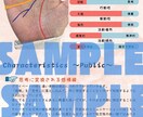 手相で「魅力・個性・才能」を“見える化”します 優しく深堀り！キャラ化でわかるあなたの魅力と才能 イメージ9