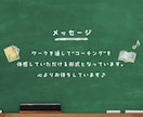 HSPだからこそできる目標設定、学べます 「繊細さ」を活かした目標設定で、自然と続けられる自分づくりへ イメージ10