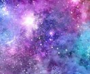 恋愛全般をザックリと霊視タロット占いします 恋愛成就を霊視で占い彼の本心や気持ちを知りましょう イメージ8
