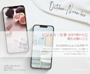 占星術で願いを叶えやすくする幸運画像を制作します 願い事をおり込み、あなた専用の引寄せ待ち受け画像をつくります イメージ7