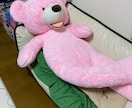 何かあった時、誰かに話したい時、なんでも聞きます どんな愚痴でも、誰にも言えない事でも聞きます。 イメージ1