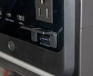 ガジェット、家庭用品を便利にするアイテム製作します 自分だけの環境や好みにフィットする補助部品作りませんか？ イメージ5