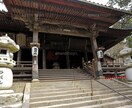 遠隔気功でテスト（試験）時間に合わせて気を送ります 集中力と解答力を高めて高得点を獲り、ライバルに差をつける イメージ5