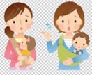 子育ての不安や悩み一緒に共有させていただきます 我が子のこと一緒に話して1つでも不安を共有しましょう♡ イメージ5