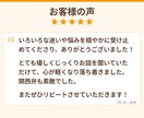 3日間、あなたの気持ちに寄り添います 否定せず、あなたの気持ちに3日間寄り添います。 イメージ9