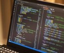 自動化、自動購入、自動予約等のツールを開発します 様々な自動化を行いますのでまずはご相談ください！ イメージ1