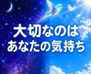 張り詰めた心をそっと緩められるよう寄り添います ［1分でも］ここはあなたが安心できる避難場所です イメージ1