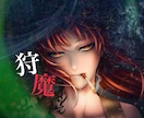 ほかの方と違ったアイコンなどオシャレな加工致します あなたの納得の行く作品を作ってみせます イメージ2