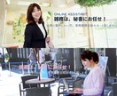 魅力的で上品オシャレなバナー画像を制作致します ★歴16年★女性らしいSNS・商品画像【効果実績あり！】 イメージ9