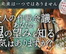 UTAGEで集客用LP作ります おさるマーケ講座生のみ購入可能 イメージ3