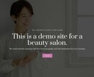 webで集客するための戦略的なHPを作成いたします 戦略MAP贈呈！マーケターによるSEOと高品質オリジナルHP イメージ7