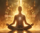 愛と光と虹の未来にあなたを招致し願いを叶えます 愛ある空間へ自分軸を整える・魂の統合・次元上昇サポートします イメージ8