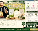 健康と美容の習慣づくりを応援サポートします 毎日続けられる美容習慣をご提案 イメージ1
