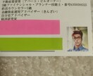年金の受取り時期についての相談にのります 年金は、受取時期をはじめ、なにかと難しいもので、話合います。 イメージ2