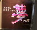 あらゆる悩み相談承ります 恋愛、仕事、子育て、家庭、人間関係いろいろ一緒に悩みます イメージ5