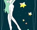 ダークでかわいいイラスト描きます ゆめかわ、病みかわいい、ダークデフォルメイラスト イメージ9