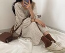 元アパレル販売員がコーディネートご提案致します プチプラからルミネ価格帯まで！女性向けです。 イメージ2