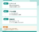 GA4データをAIで分析する方法を教えます 手動連携からMCP接続まで段階的にサポート イメージ4