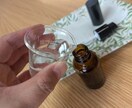 購入したアロマの使い方、相談のります アロマの正しい使い方を知って使いましょう イメージ4