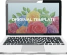 Googleスライドのテンプレート作ります Googleスライドのオリジナルデザイン イメージ1