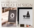 シンプルで永く愛されるロゴを制作します お話をじっくり伺い、想いやこだわりからコンセプトを設計します イメージ1