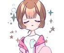可愛いアイコンお届けします 理想の可愛いイラストを提供します！ イメージ3