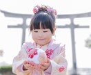 今しかない瞬間を未来へプレゼントするお手伝いします お子さんの自然な笑顔をお撮りします イメージ2