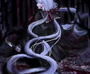 ダークな雰囲気のイラストを作成します 紫や青の雰囲気が好きな方にぴったりです。 イメージ4