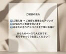美容のワンポイントアドバイスします 何から変えたら良いかわからない「今のあなた」を輝かせます♪ イメージ5