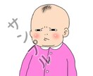 似顔絵描きます 大切な思い出、プレゼントなど、様々なシーンでのご利用を。 イメージ3