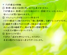 FAP療法でトラウマを癒します トラウマ・自己否定・生きづらさ イメージ10