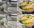 色味補正&くっきり加工します イマイチ写真をイケてる写真に✨今だけ5枚で2000円 イメージ9