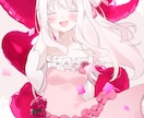 最短1日納品、可愛い貴方だけのイラストを描きます VTuberさんなどもお気軽にご利用ください イメージ7