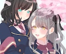 シンプルイラスト制作します ちゅるんと透明感のあるシンプルなイラスト イメージ6