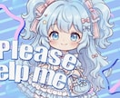 ティザーPV・OP・ED映像、待機映像を制作します VTuberさん・配信者さん向け！お安く制作！ イメージ1