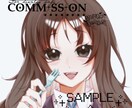 アニメ風女性アイコンを描きます 24時間で迅速にご希望の女性キャラのアイコンをお描きします イメージ1