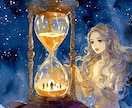 前世から続く魂の記憶を霊視で読み解きます 今世の答えは前世の記憶の中にあります イメージ3