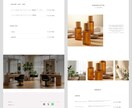 Webページ・LPデザインを作成いたします シンプルでわかりやすいデザインを提案します イメージ4