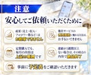 月12ポスト＋画像つき！X運用を1ヶ月代行します ポスト12本と画像を予定表で納品。定期購入可 イメージ8