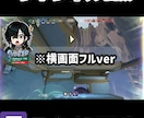 専属パートナープラン60,000円/月30本します 継続的な動画投稿を目指す方向け イメージ7
