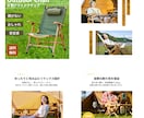 高品質で低価格！ECサイトの商品画像をお作りします 初めての方大歓迎！修正無制限で細部まで丁寧に制作いたします！ イメージ9