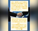 元気が無い日が続いてる方のお話聴きます うつ病経験者と雑談感覚で心のモヤモヤ発散しませんか？(^^) イメージ3