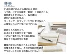 気軽に雑談チャット☘30分間あなたのお話聴きます 深いご相談の前にお試し感覚で♪回数無制限！愚痴や雑談もOK✨ イメージ3