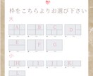 集客率につなげる！LINEリッチメニュー制作します Canvaで編集可能な大人可愛いデザイン イメージ10
